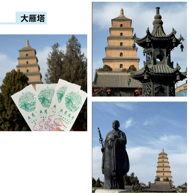 GST服装生产软件,tyc太阳GST,服装IE软件,标准工时核算